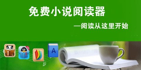 JS金沙手游官网